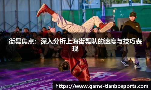 天博体育官方网站